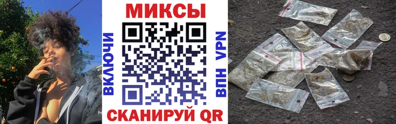 купить наркотики сайты  Печора  БУТИРАТ 1.4BDO 