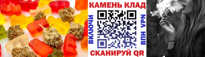 Canna-Cookies конопля Печора