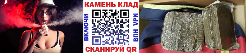 как найти закладки Печора ГАШИШ Premium