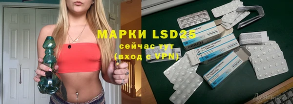 марки nbome Балабаново