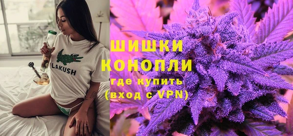 марки nbome Балабаново