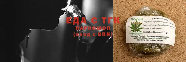 марки nbome Балабаново