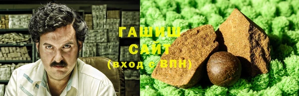 дистиллят марихуана Балахна
