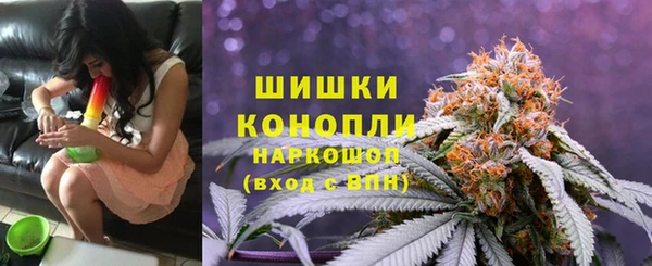 дистиллят марихуана Балахна