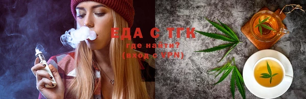 марки nbome Балабаново