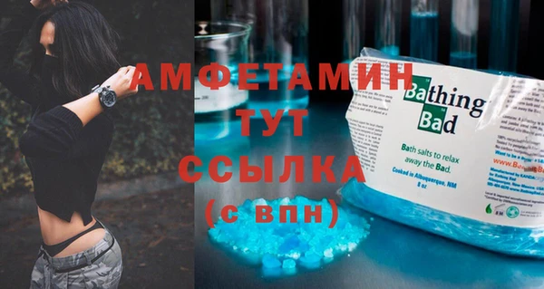 марки nbome Балабаново
