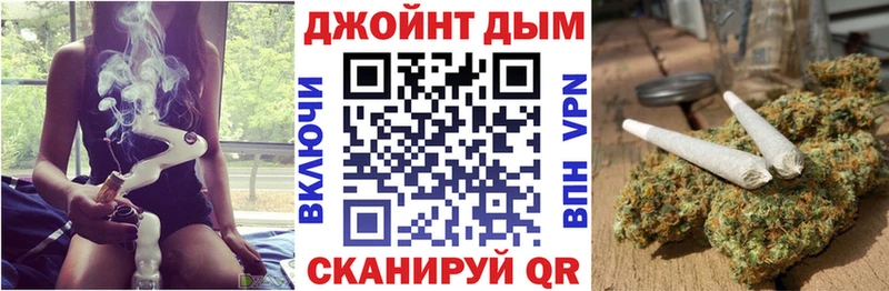 мориарти официальный сайт  Печора  Конопля OG Kush 